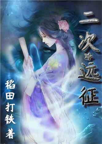 探寻知识星球平台为什么我热身跑是越来越冷?的独特魅力