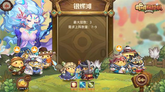 探索数学等等比问题。的全新世界!