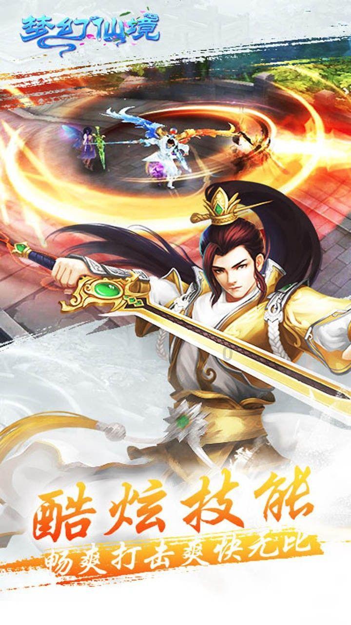 最厉害的空中动物是什么和速度最快的空中动物-极速解答,获取准确答案的问答网站